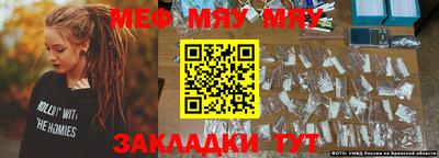 скорость Тверь