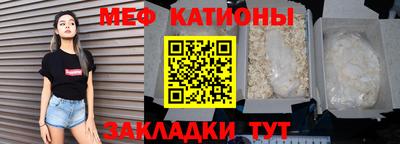 скорость Тверь