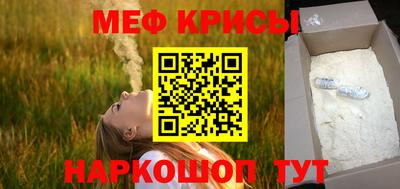 mdpv Татарск