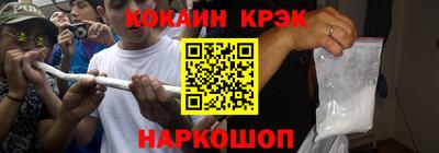 меф Тара