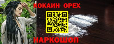 mdpv Татарск