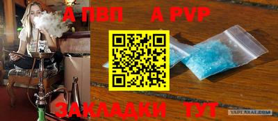 скорость Тверь