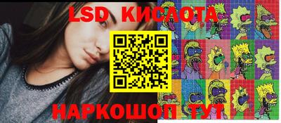 скорость Тверь