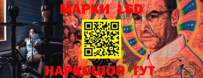 меф Тара