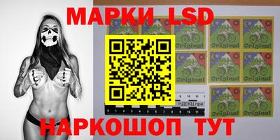 меф Тара