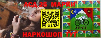mdpv Татарск