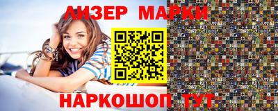 меф Тара