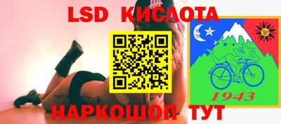 скорость Тверь
