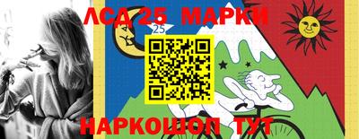 mdpv Татарск