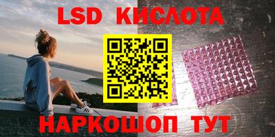 скорость Тверь