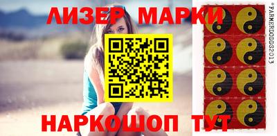 скорость Тверь