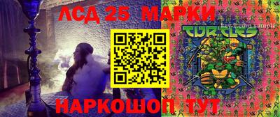mdpv Татарск