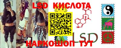 mdpv Татарск