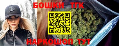 скорость Тверь