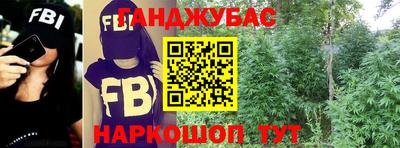 mdpv Татарск