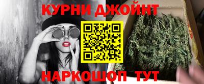 скорость Тверь