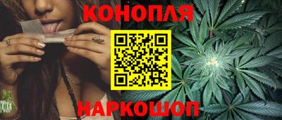 меф Тара