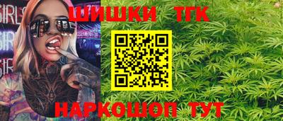 скорость Тверь