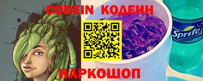 скорость Тверь