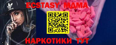 меф Тара