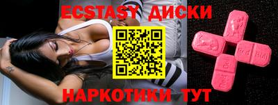 mdpv Татарск