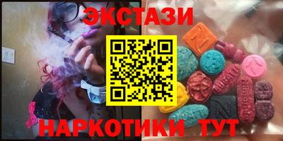 mdpv Татарск