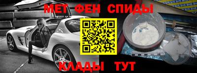 mdpv Татарск