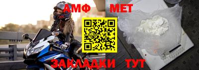 mdpv Татарск