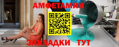 меф Тара