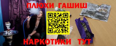 скорость Тверь