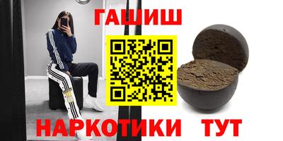 скорость Тверь