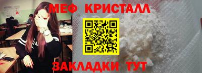 скорость Тверь